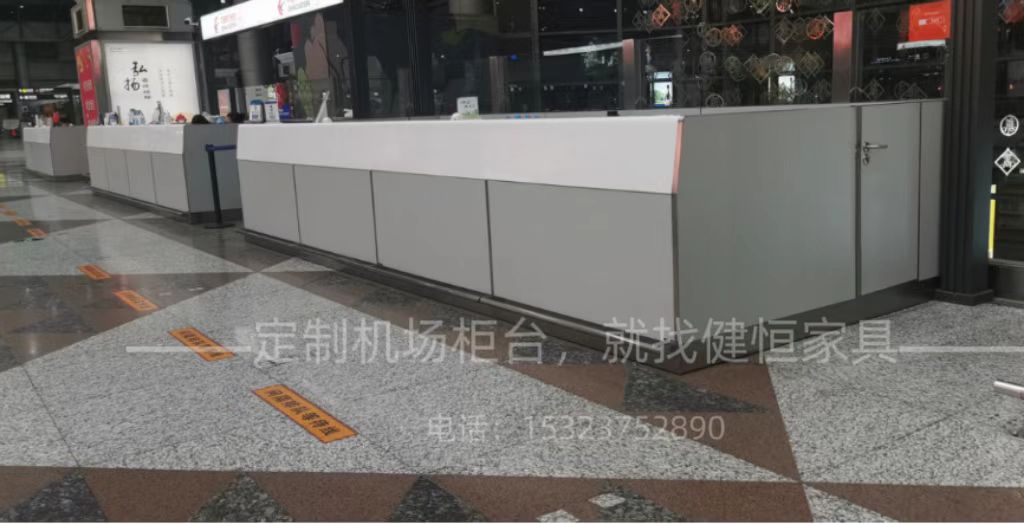 航空服務柜臺制作中色彩、圖形等元素的結合
